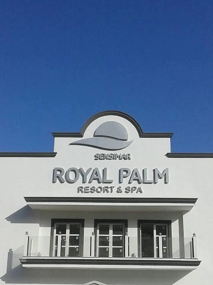 Royal Palm Resort & Spa (Adults Only) Playa De Esquinzo Hotel