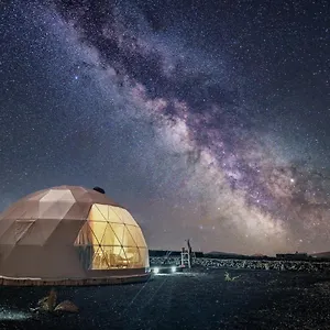 Luxurious Eco Dome Experience Lanzarote Parque de vacaciones